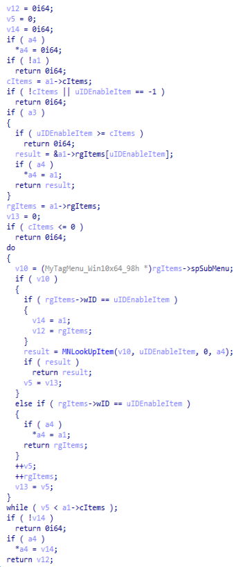 MNLookupItem implemetation