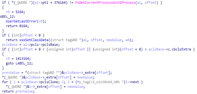 SetClassLongPtr implementation